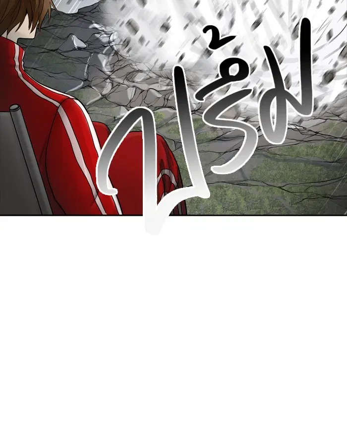 Tower of God ตอนที่ 374 หน้า 47