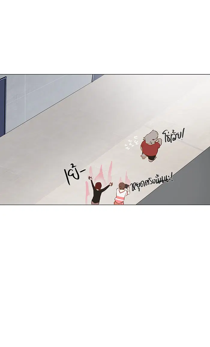 Tower of God ตอนที่ 147 หน้า 30