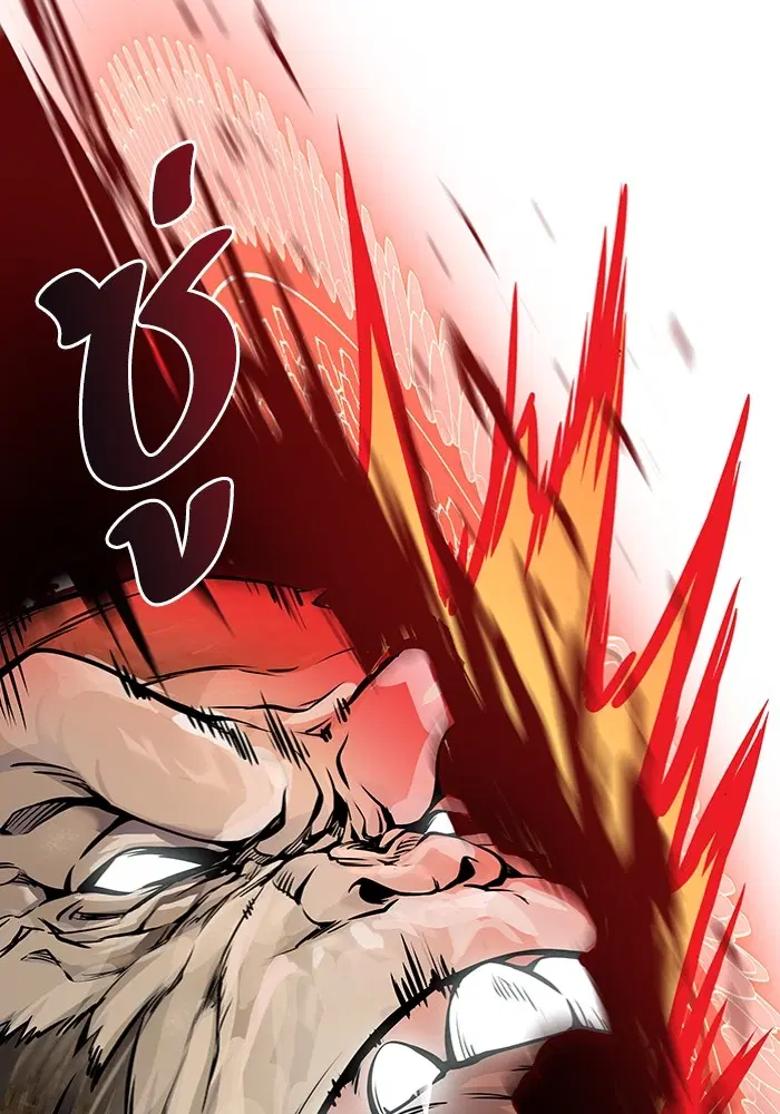Tower of God ตอนที่ 598 หน้า 132