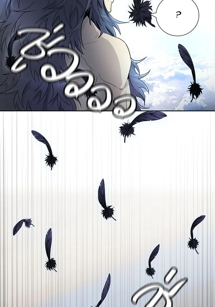 Tower of God ตอนที่ 500 หน้า 95