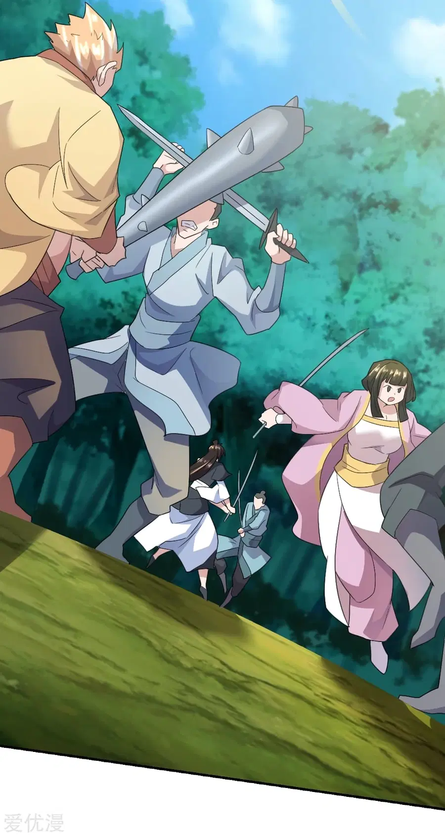 Banished Disciple’s Counterattack ราชาอมตะผู้ถูกขับไล่ ตอนที่ 132 หน้า 7