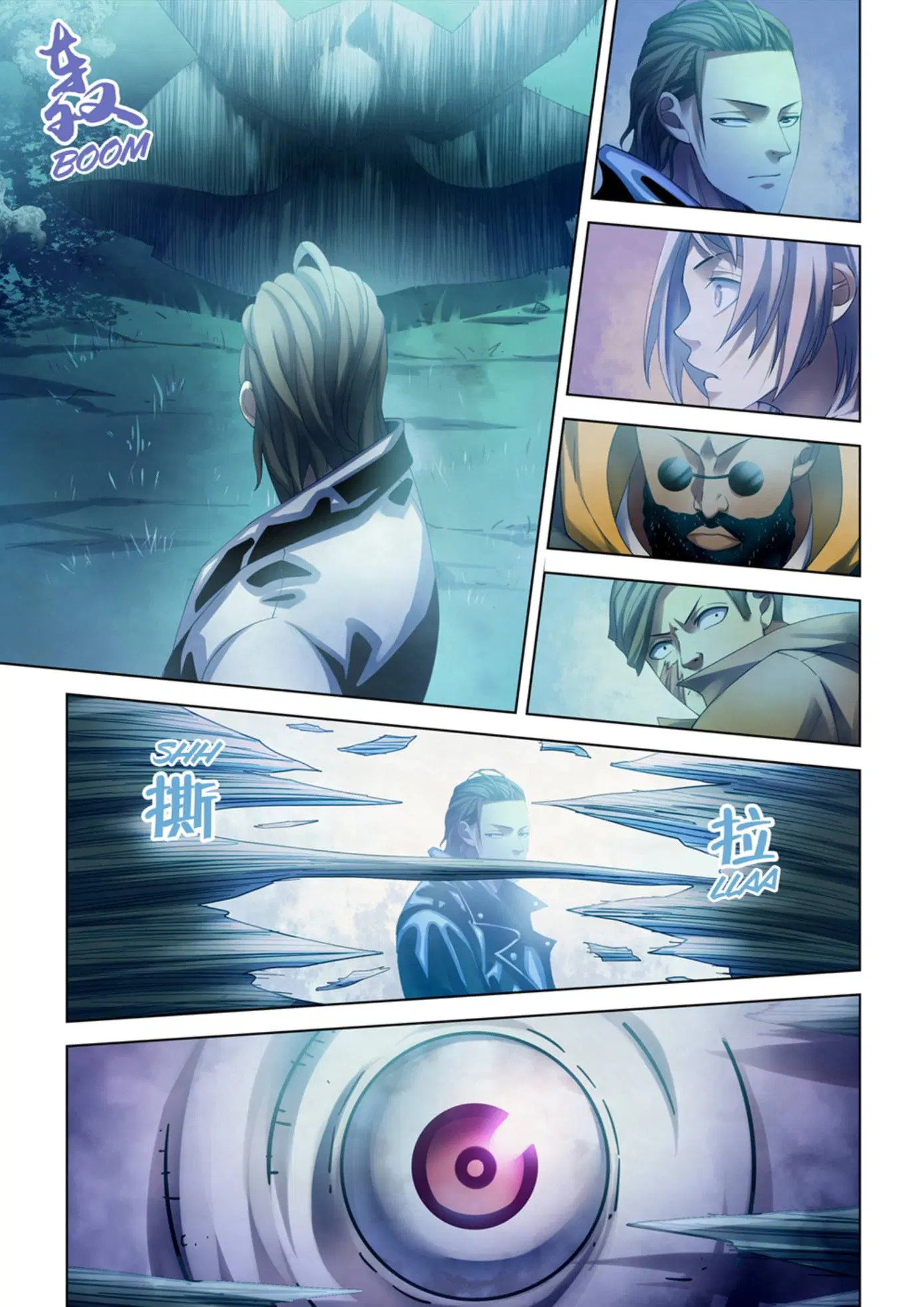 The Last Human ตอนที่ 341.35 หน้า 80