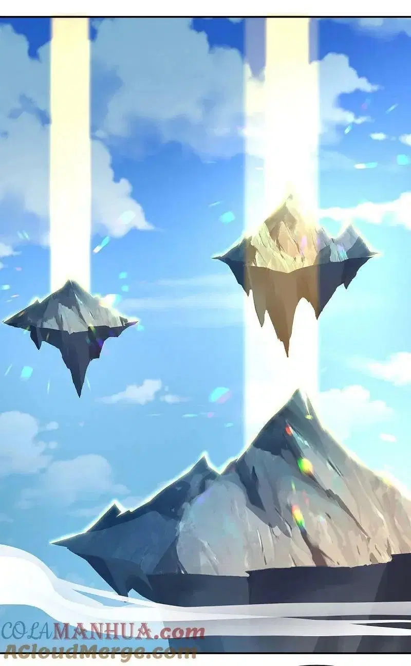 Peerless Battle Spirit ตอนที่ 565 หน้า 45