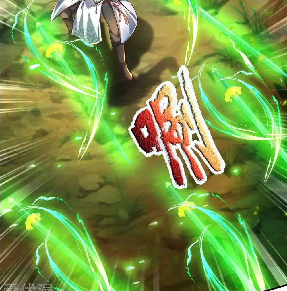 Sky Sword God ตอนที่ 318 หน้า 14