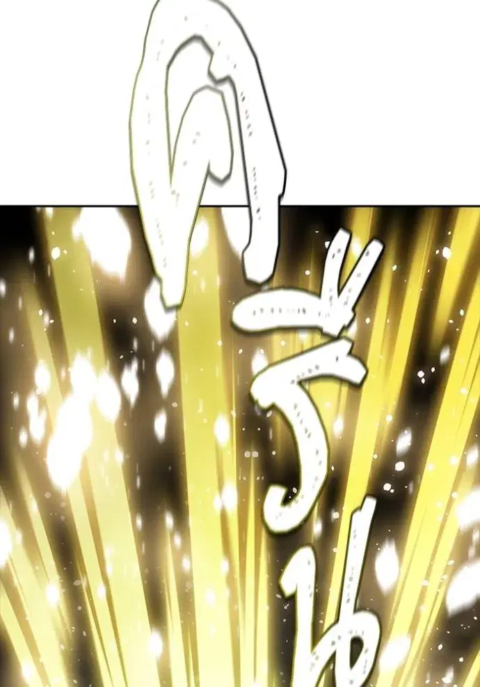Tower of God ตอนที่ 650 หน้า 115