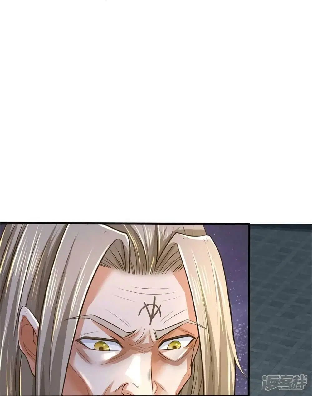 Sky Sword God ตอนที่ 524 หน้า 26