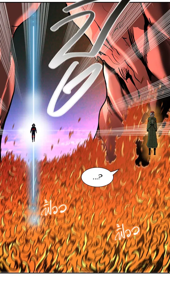 Tower of God ตอนที่ 407 หน้า 82