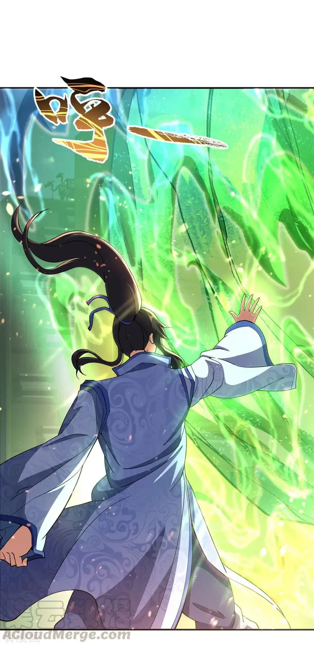 Peerless Battle Spirit ตอนที่ 55 หน้า 14