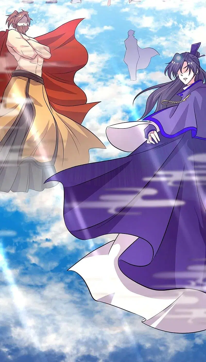 Peerless Battle Spirit ตอนที่ 326 หน้า 32