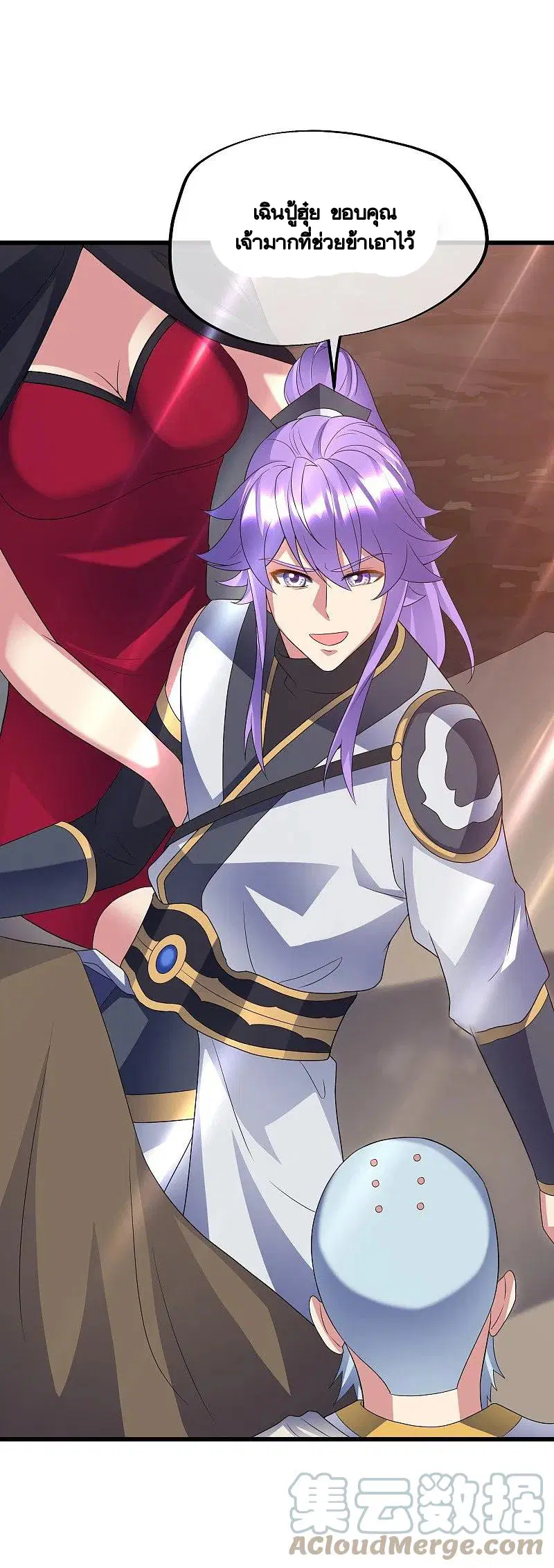 Peerless Battle Spirit ตอนที่ 426 หน้า 46