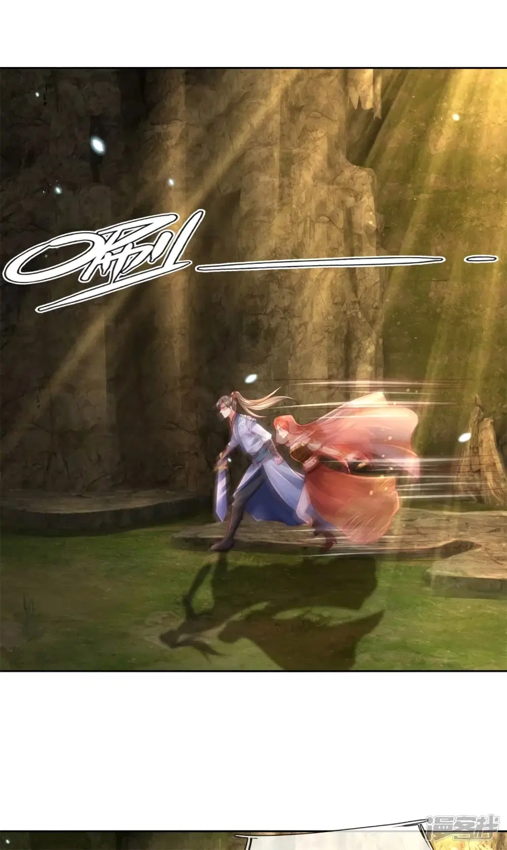 Sky Sword God ตอนที่ 393 หน้า 19