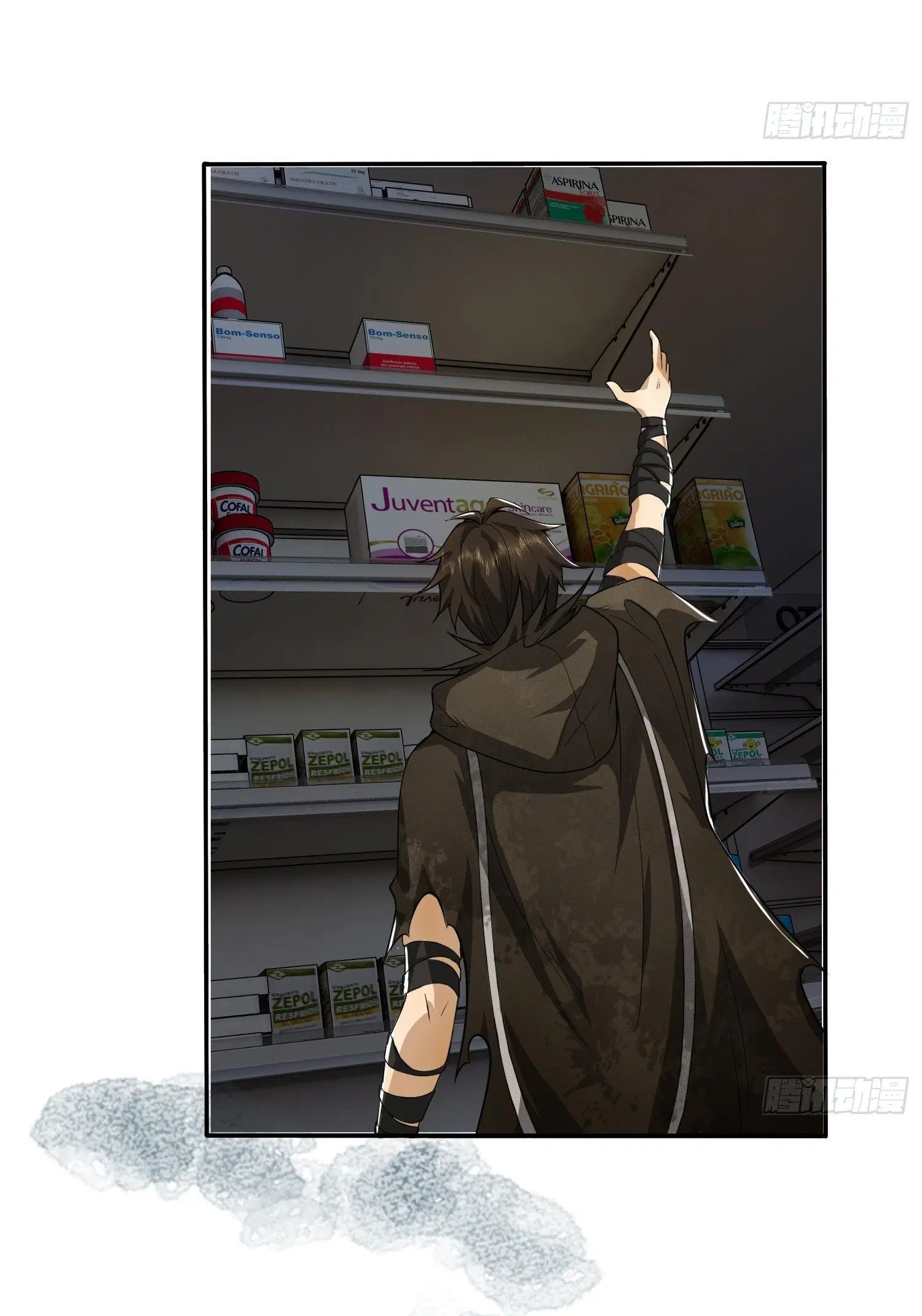 The First Order ตอนที่ 36 หน้า 33