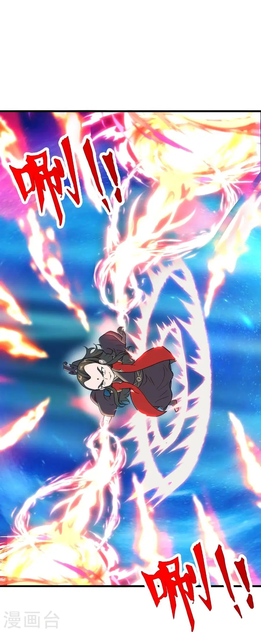 Banished Disciple’s Counterattack ราชาอมตะผู้ถูกขับไล่ ตอนที่ 303 หน้า 30