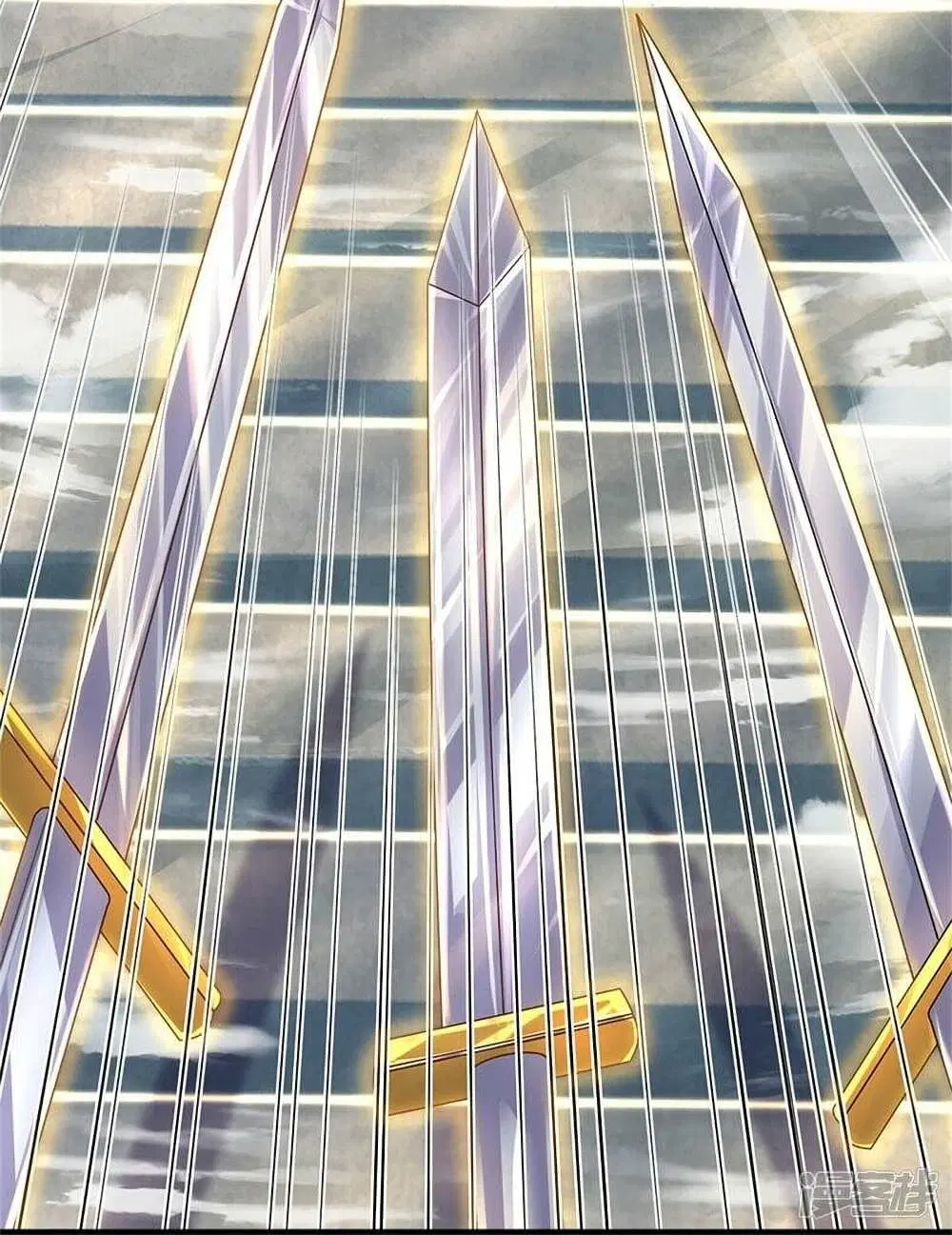 Sky Sword God ตอนที่ 480 หน้า 15