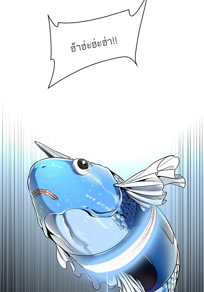 Tower of God ตอนที่ 511 หน้า 86