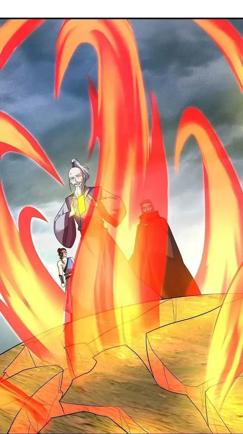 Peerless Battle Spirit ตอนที่ 548 หน้า 40