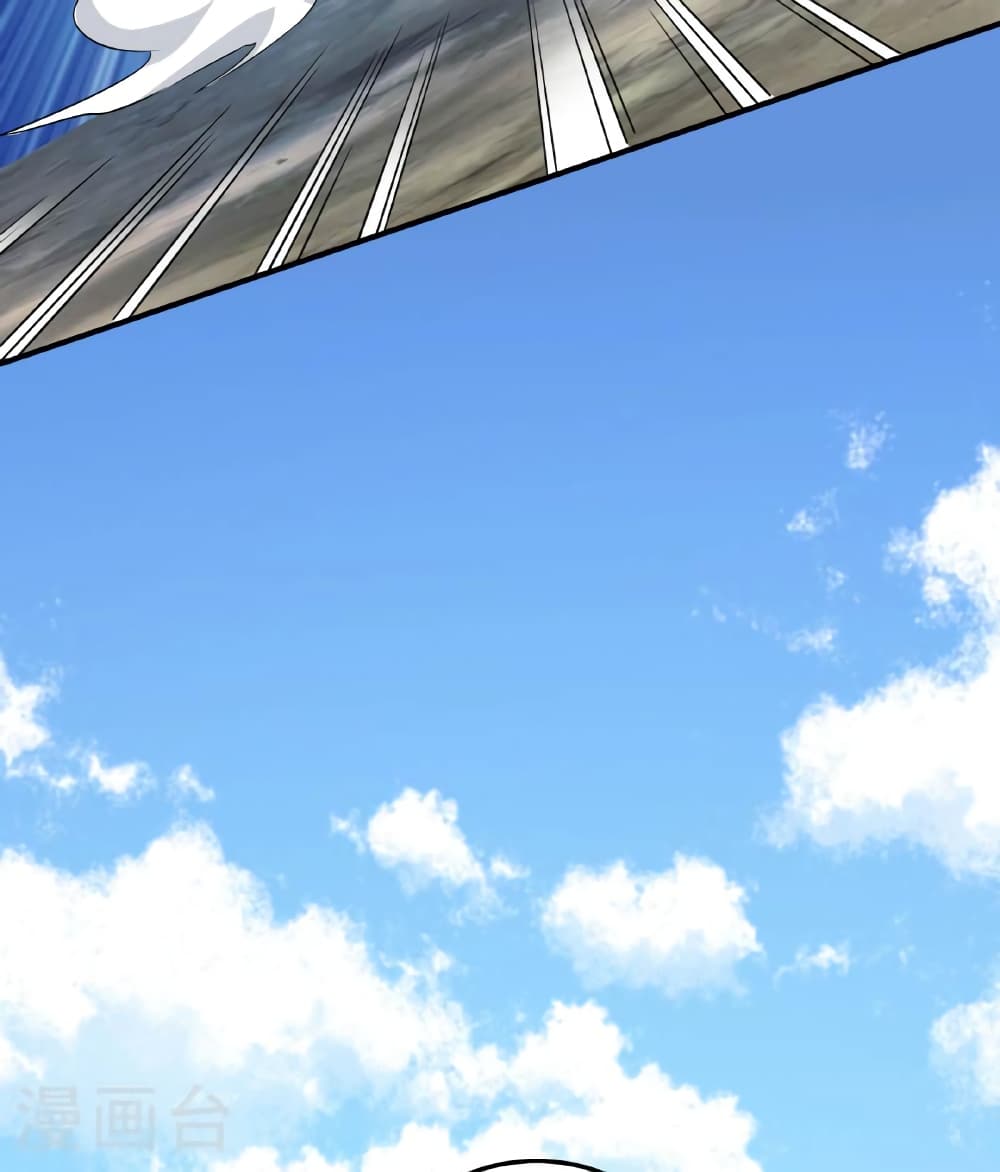Banished Disciple’s Counterattack ราชาอมตะผู้ถูกขับไล่ ตอนที่ 471 หน้า 85