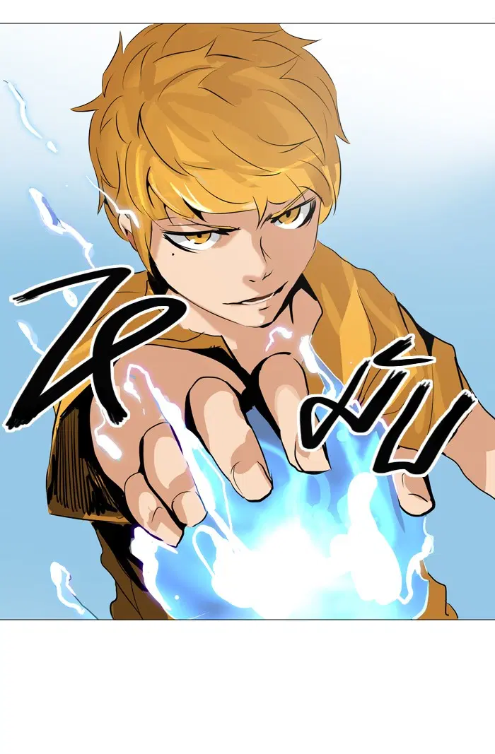 Tower of God ตอนที่ 223 หน้า 49