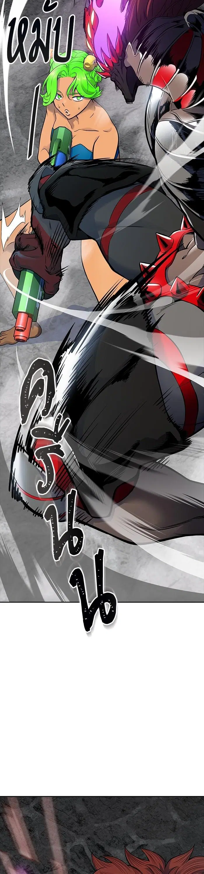 Tower of God ตอนที่ 609 หน้า 8