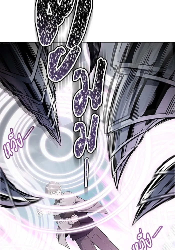 Tower of God ตอนที่ 587 หน้า 101