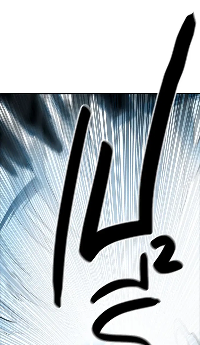 Tower of God ตอนที่ 504 หน้า 111