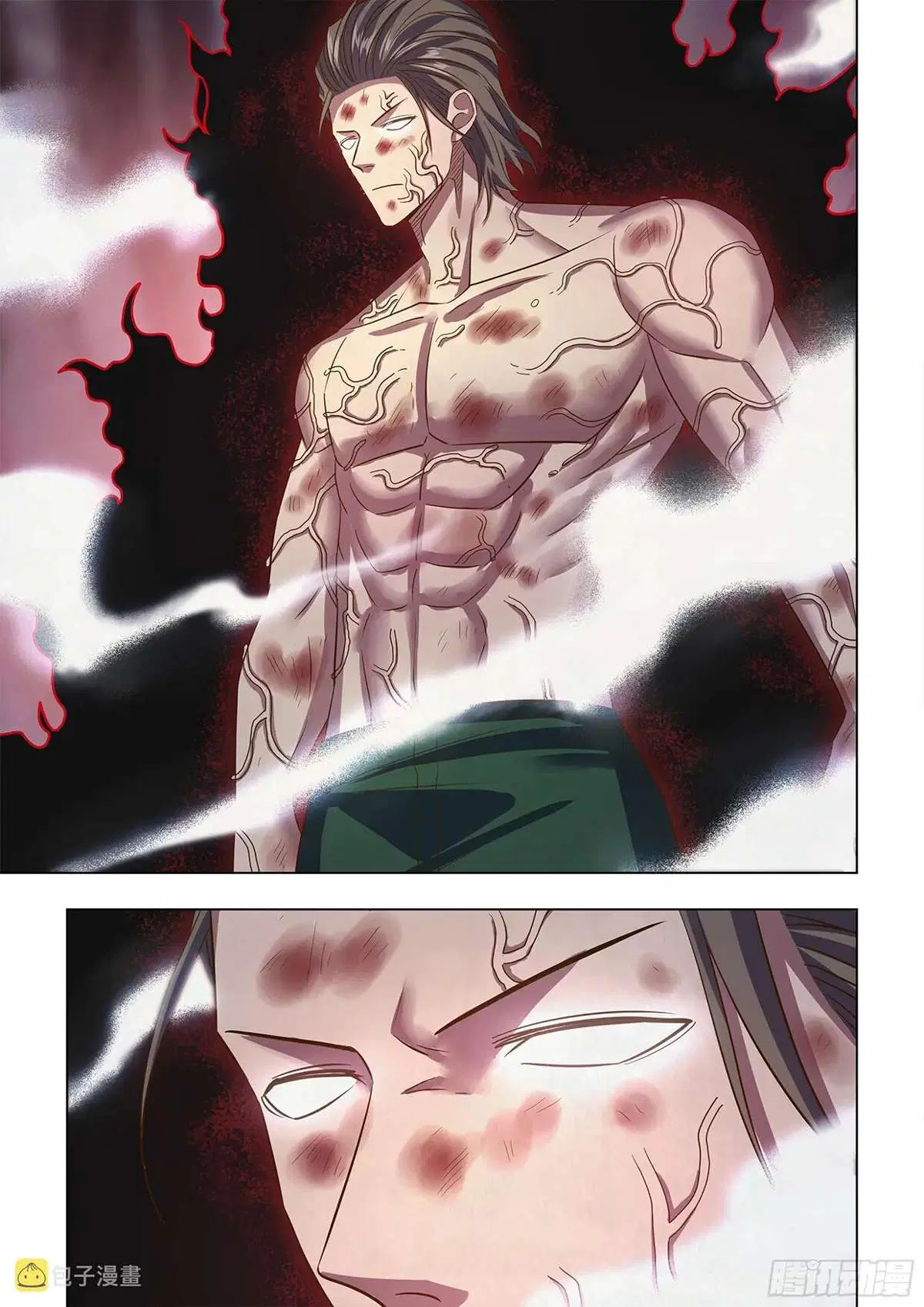 The Last Human ตอนที่ 460 หน้า 14