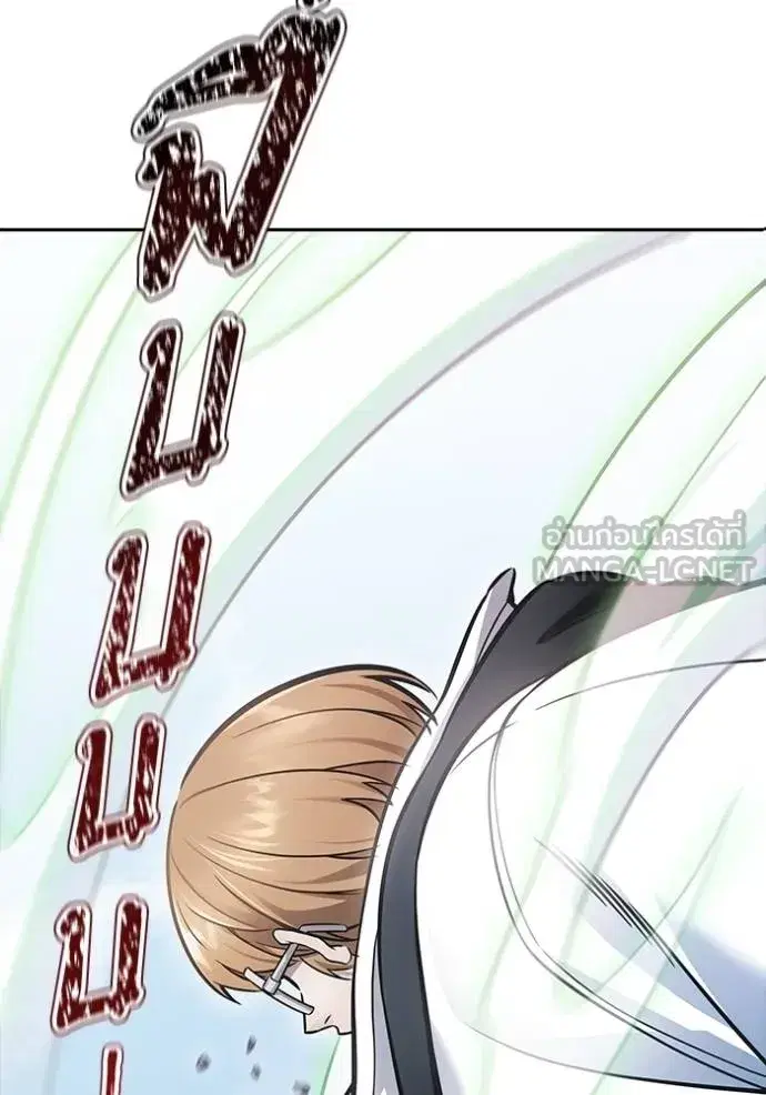 Tower of God ตอนที่ 632 หน้า 270