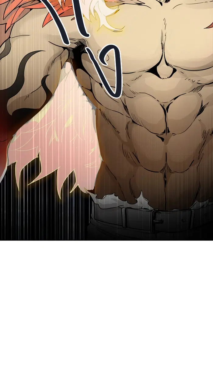 Tower of God ตอนที่ 454 หน้า 76