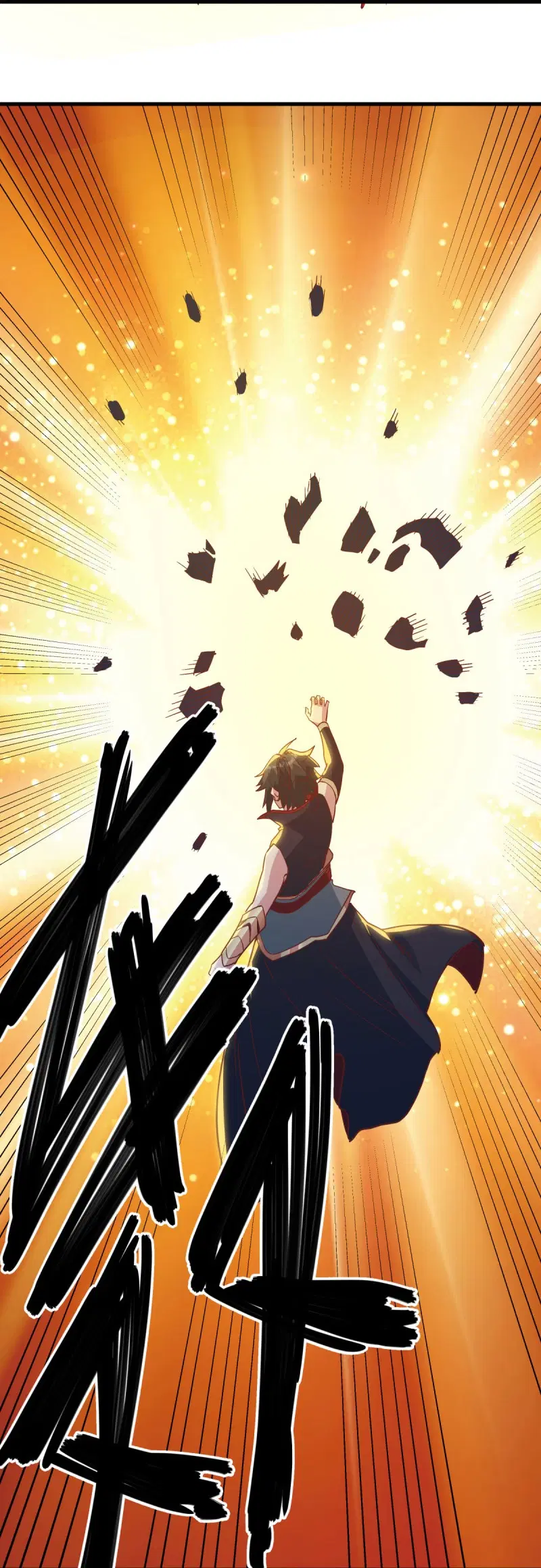 Peerless Battle Spirit ตอนที่ 587 หน้า 37