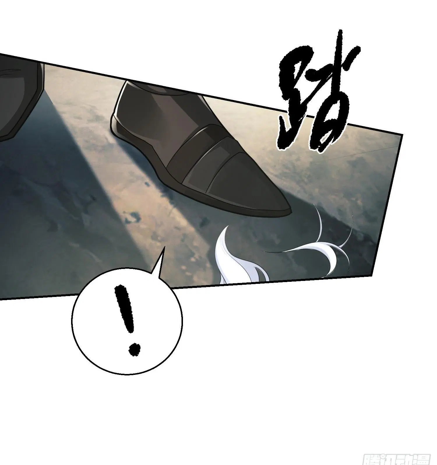 The First Order ตอนที่ 62 หน้า 6