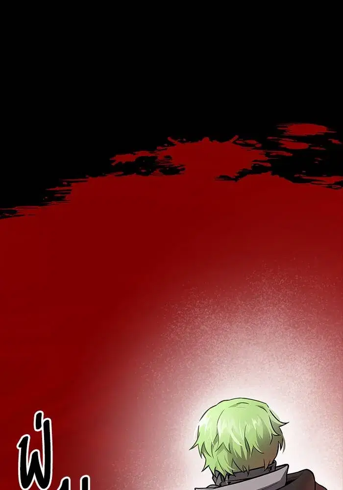 Tower of God ตอนที่ 626 หน้า 50