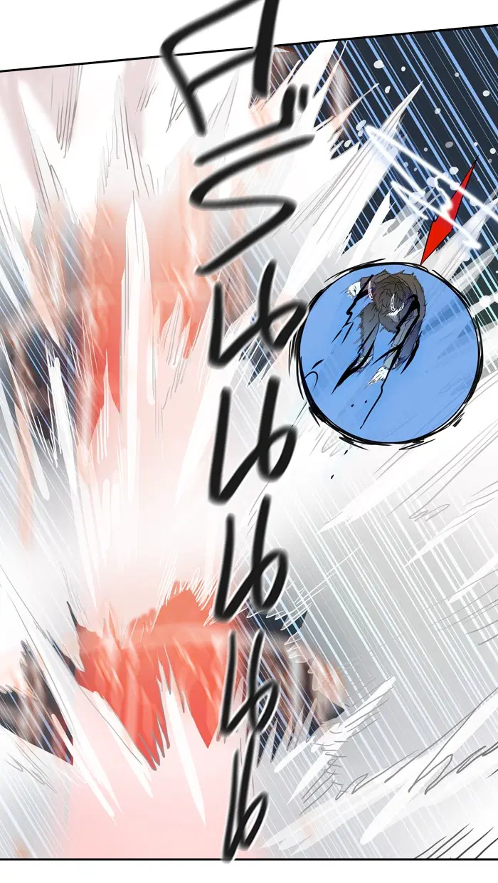 Tower of God ตอนที่ 383 หน้า 44