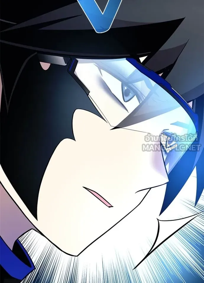 Villain to Kill ตอนที่ 183 หน้า 64