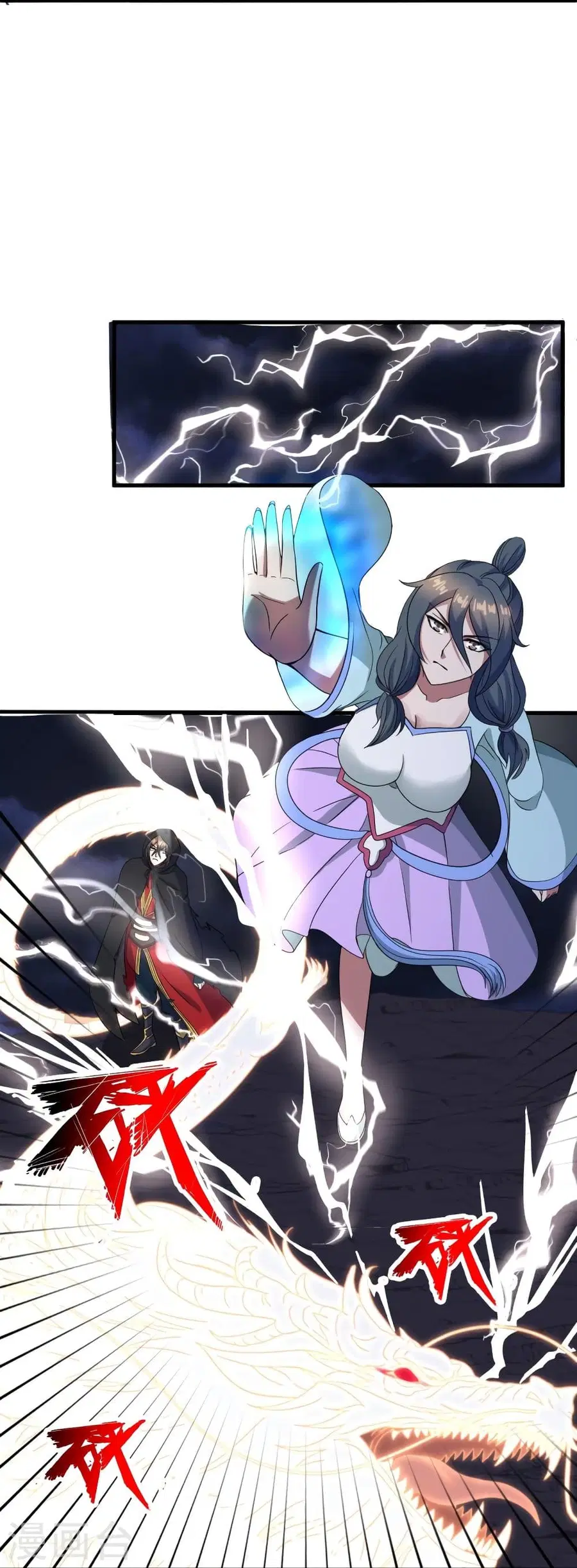 Banished Disciple’s Counterattack ราชาอมตะผู้ถูกขับไล่ ตอนที่ 304 หน้า 70