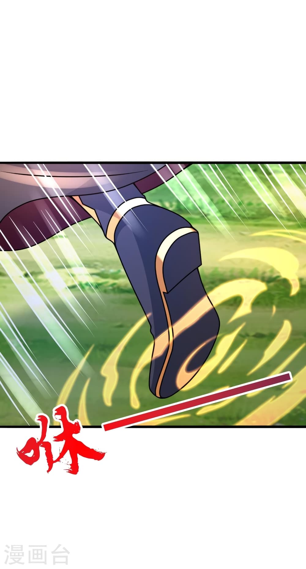 Banished Disciple’s Counterattack ราชาอมตะผู้ถูกขับไล่ ตอนที่ 436 หน้า 20