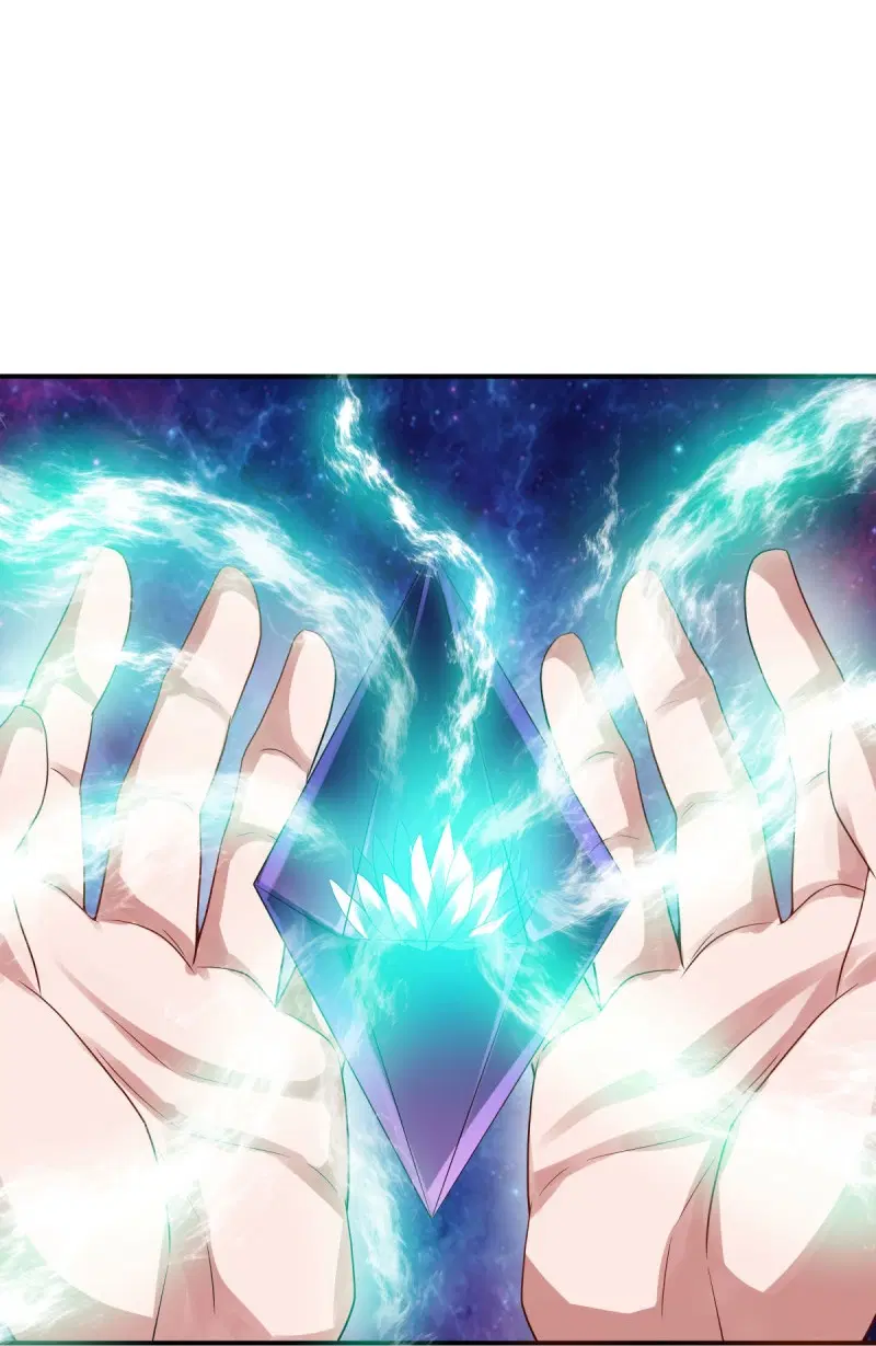 Peerless Battle Spirit ตอนที่ 600 หน้า 26
