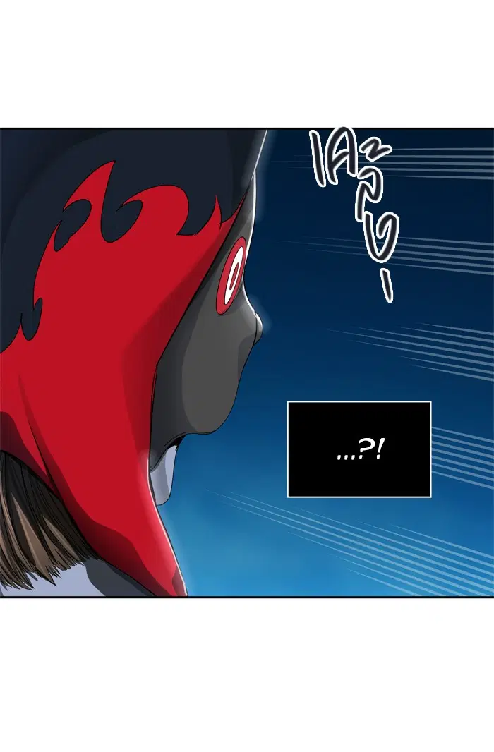 Tower of God ตอนที่ 435 หน้า 110