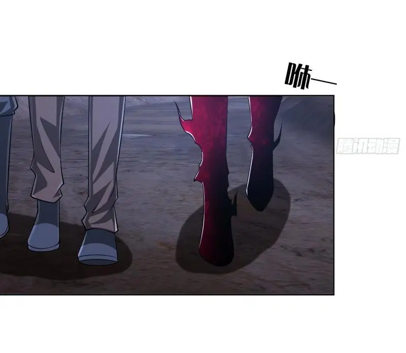 The First Order ตอนที่ 176 หน้า 7