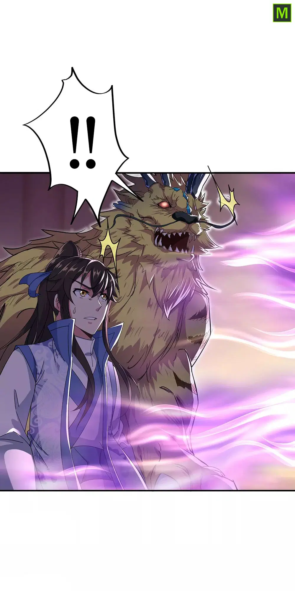 Peerless Battle Spirit ตอนที่ 219 หน้า 22