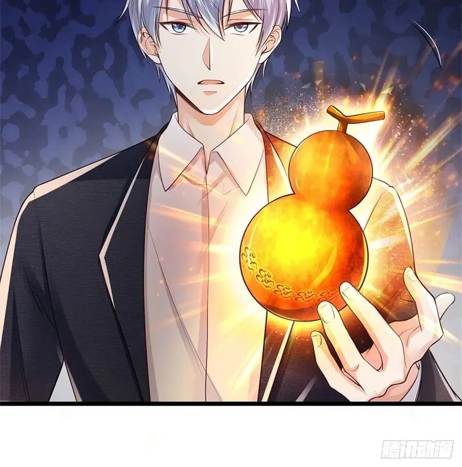 I’m the Great Immortal ตอนที่ 251 หน้า 57