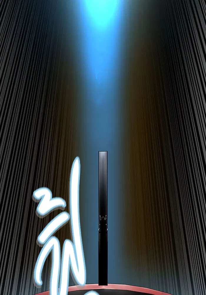 Tower of God ตอนที่ 524 หน้า 6