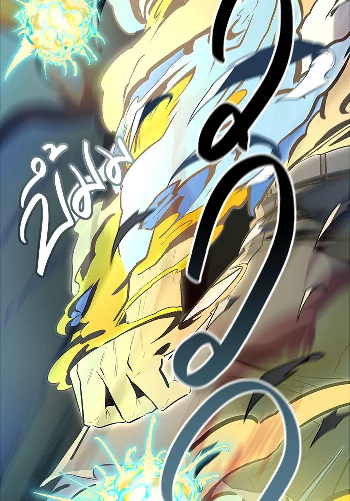 Tower of God ตอนที่ 524 หน้า 37
