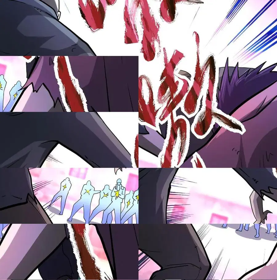Apocalyptic Super System ตอนที่ 112 หน้า 9