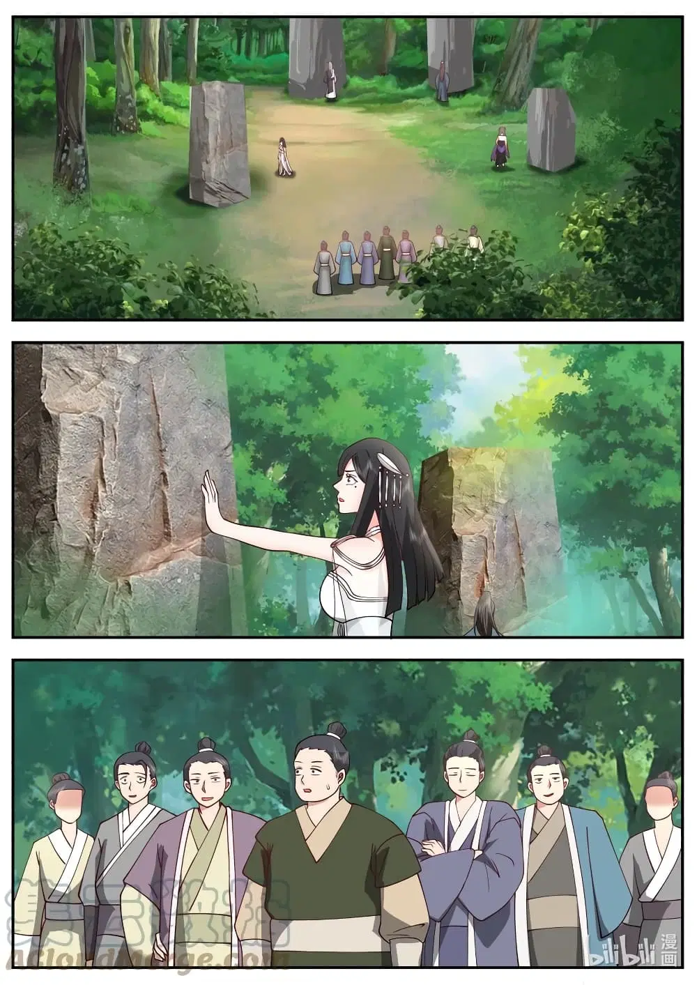 Martial God Asura ตอนที่ 719 หน้า 10