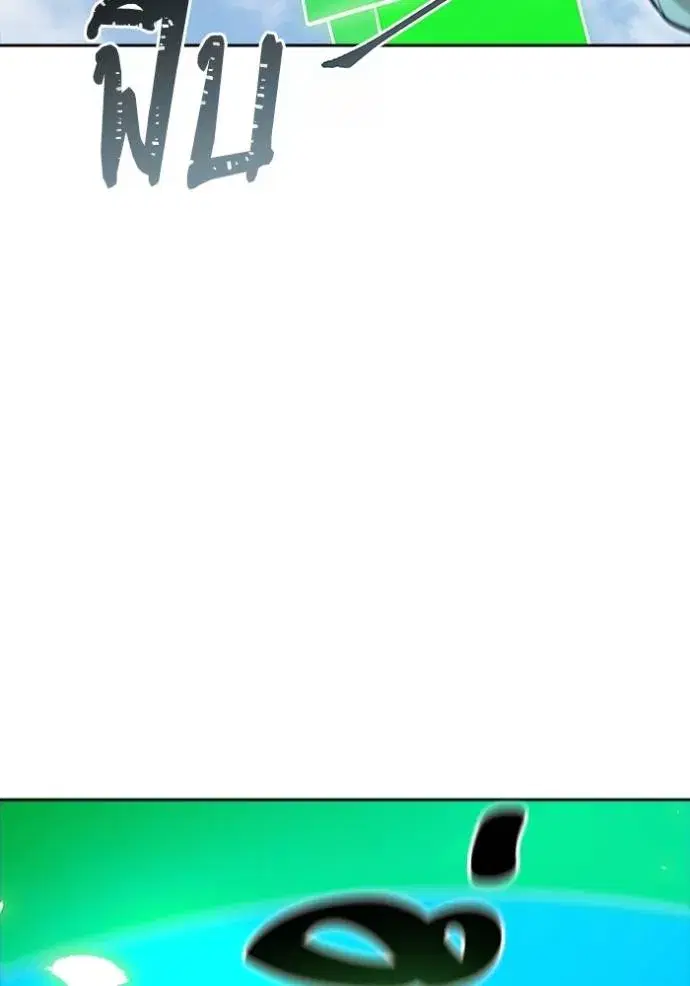 Tower of God ตอนที่ 635 หน้า 145