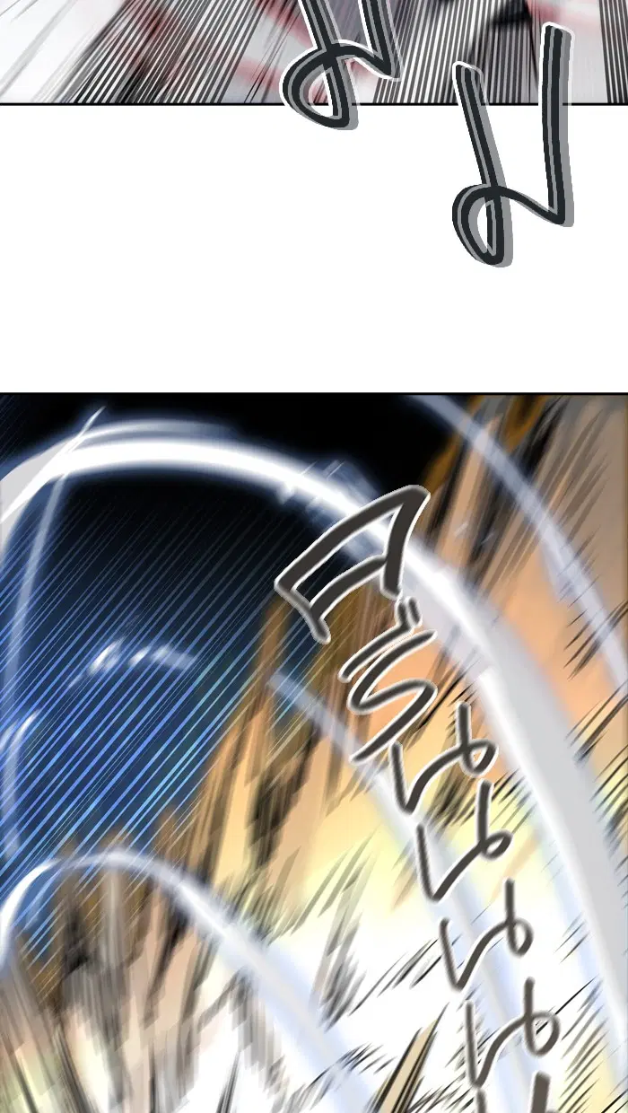 Tower of God ตอนที่ 410 หน้า 69