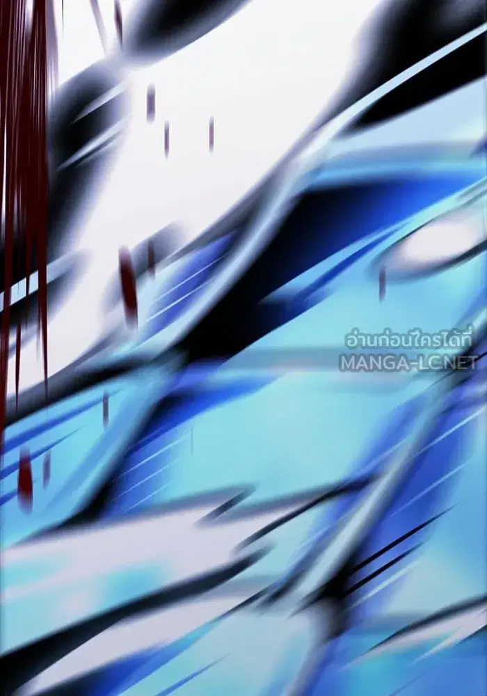 Tower of God ตอนที่ 625 หน้า 249