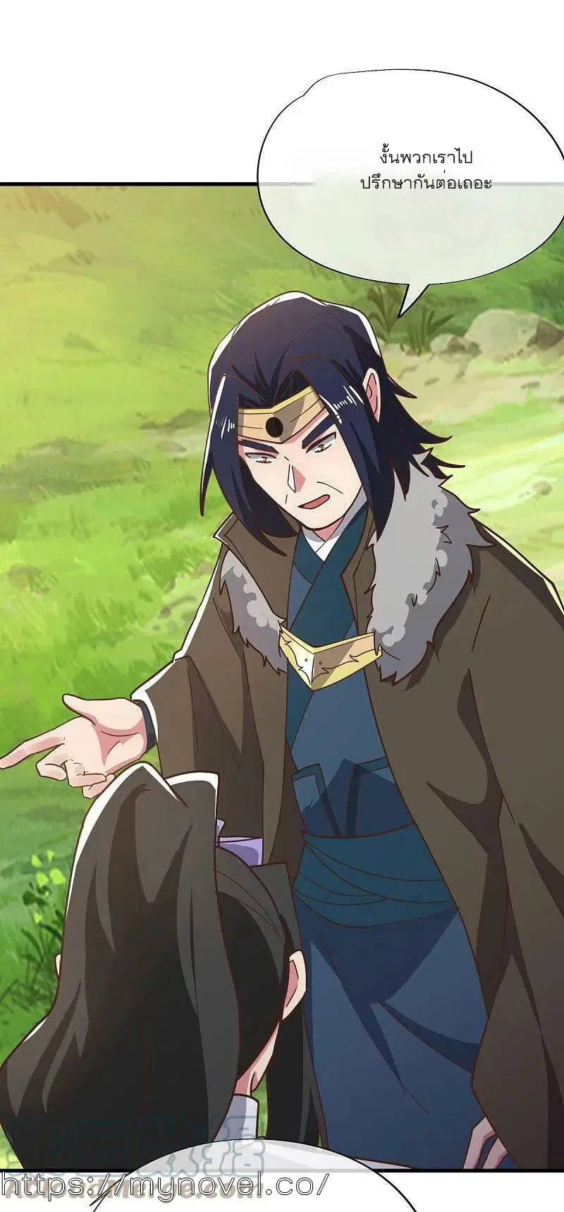 Peerless Battle Spirit ตอนที่ 558 หน้า 39