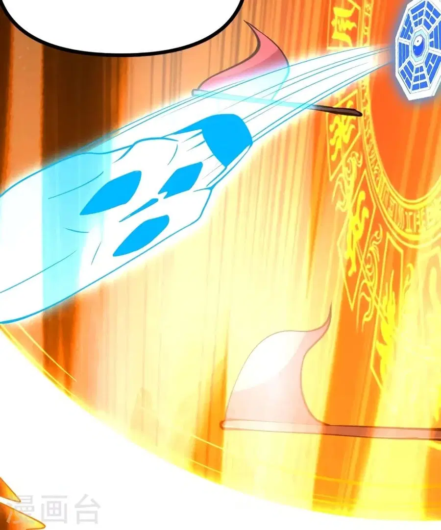 Banished Disciple’s Counterattack ราชาอมตะผู้ถูกขับไล่ ตอนที่ 257 หน้า 33