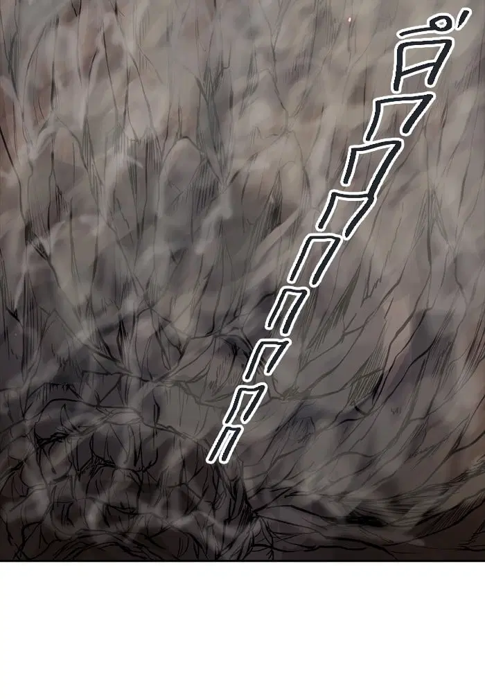 Tower of God ตอนที่ 331 หน้า 118